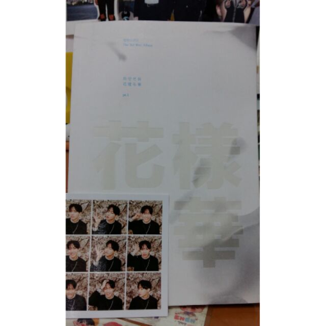 Bts花樣年華pt 1 白專 小卡 蝦皮購物