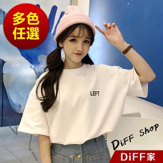 【DIFF】韓版圓領字母長版上衣 連衣裙 短袖t恤 女裝 顯瘦上衣 衣服 寬鬆上衣 短袖T恤 素T【T204】