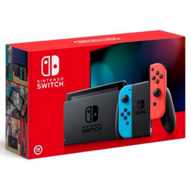 【可可電玩】&lt;現貨&gt; 任天堂 NS Switch 主機 電力 加強版 紅藍 黑灰 動森 台灣公司貨 保固一年