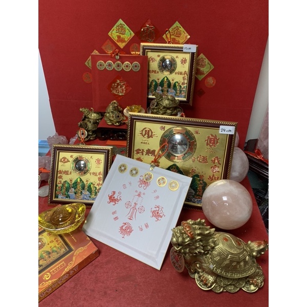 老師淨化加持款🙏鎮宅之寶.山海鎮12吋.7吋.6吋.5吋.🙏中麒麟踩八卦純銅製🙏開光鎮宅防小人.樑壓煞.路煞.天丼煞