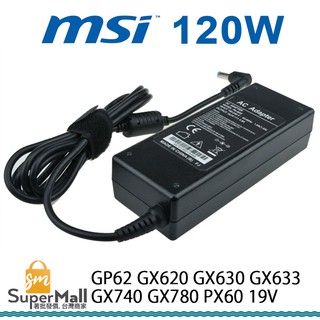 充電器 適用於 msi充電器 微星gp62 gx620 gx630 gx633 gx740 px60 19v 120w