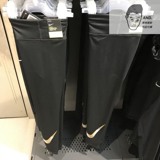 【AND.】NIKE RUNNING 黑色 幾何勾 慢跑 運動 長褲 透氣 女款 CJ5582-010