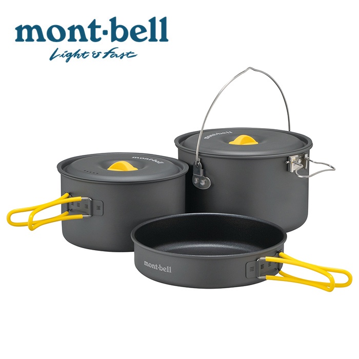【mont-bell 日本】Alpine Cooker 16+18 Pan Set 鋁合金套鍋組 (1124691)