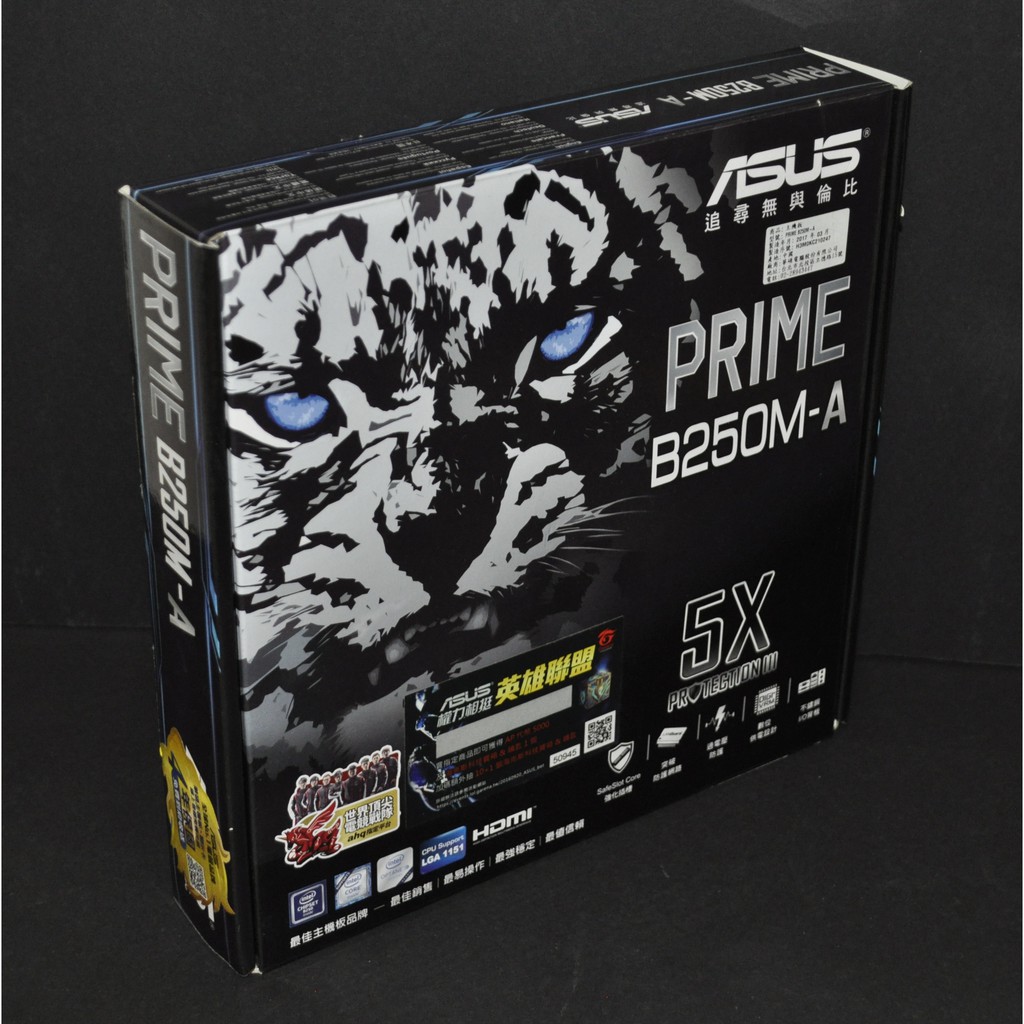 華碩Prime B250M-A (1151 DDR4 SATA3 USB3.1 M.2)