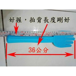 中華經絡 拍背 長柄 拍痧手 拍痧板 Taiwan can 火速出貨 按摩棒 按摩拍