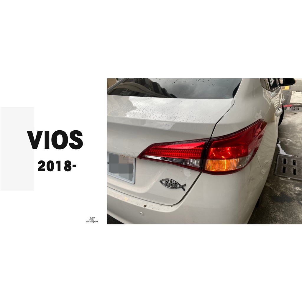 》傑暘國際車身部品《全新 TOYOTA 豐田 VIOS 18 19 20 年 原廠型  外側 紅白 尾燈 後燈