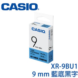 【3CTOWN】含稅開發票 CASIO卡西歐 9mm XR-9BU1 藍底黑字 原廠標籤機色帶