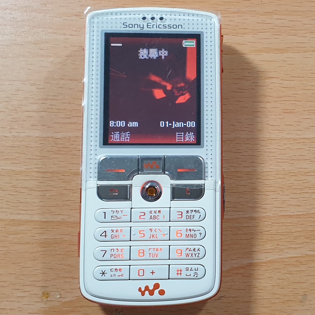 出清經典收藏 Sony Ericsson K750i 改 W800i 外殼 200萬 橘白配色  更換原廠全新外殼
