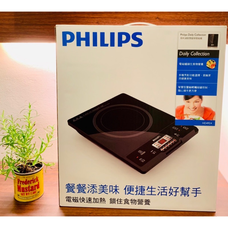 Philips 飛利浦 智慧變頻電磁爐 HD4924