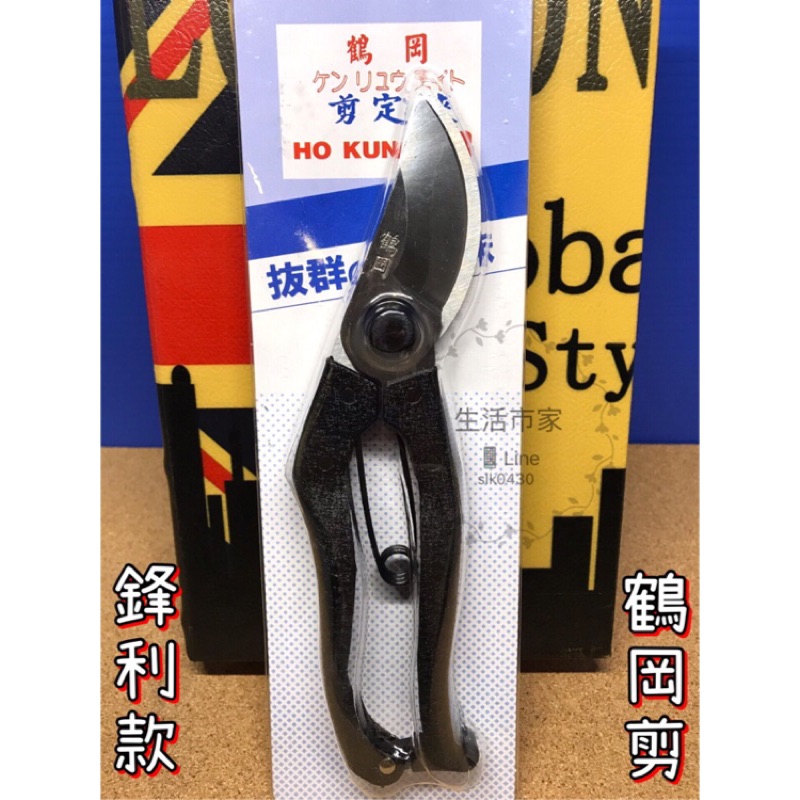 小花剪 優惠推薦 21年7月 蝦皮購物台灣
