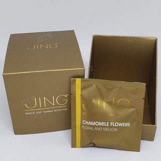 JING TEA "洋甘菊茶-茶包" Chamomile 英國花茶 無咖啡因 茶包 禮盒