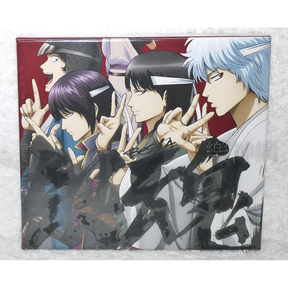 銀魂best 4 日版期間限定cd Dvd Blue Encount Chico With Honeyworks 蝦皮購物