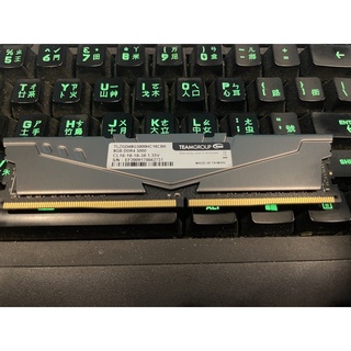 十銓ddr4 3000 8g(散熱片）