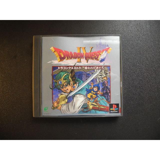 901 Dragon Quest 4 勇者鬥惡龍4 被引導的人們 Play Station 編號 G3 蝦皮購物