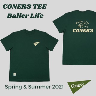 Coner3 Tee Baller Life (Ivy Green) Baller Life T恤(常春藤綠)