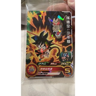 蝦皮購物 花得更少買得更好