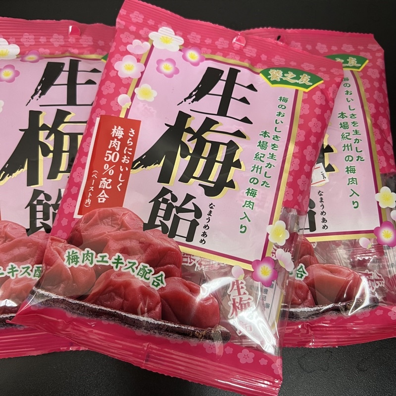 日本 立夢 RIBON 紀州南高梅使用 生梅飴 梅子糖（85g）