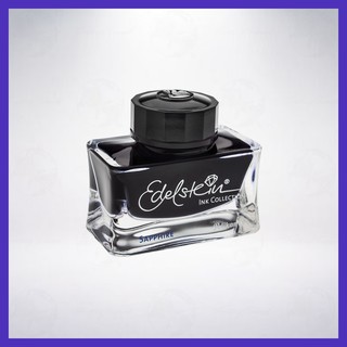 德國 Pelikan 百利金 Edelstein 逸彩系列鋼筆墨水: 藍寶石/Sapphire