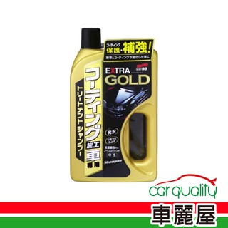 SOFT99 洗車精 SOFT99補強GOLD C313鍍膜修復750ml 現貨 廠商直送