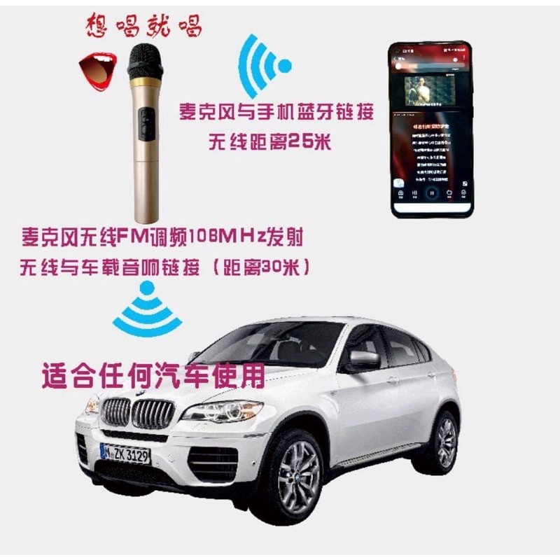 車上ktv的價格推薦 22年11月 比價比個夠biggo