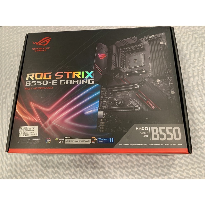 全新ROG B550-E gaming AMD AM4 主機板