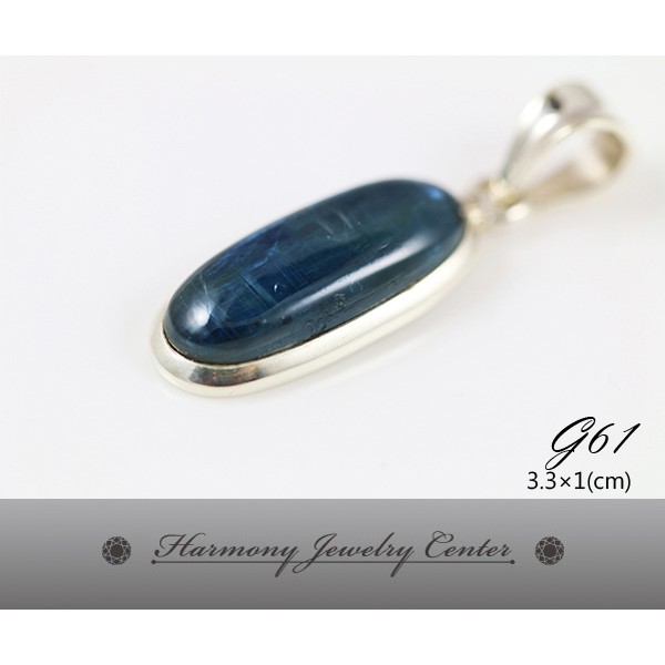 ∮和諧世界珠寶中心∮【G61】藍晶石 Kyanite 二硬石 情感之石