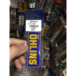 OHLINS 歐老師 藍 機車 汽車 重機 車貼 貼紙 車殼 各式貼紙 SMAX FORCE 勁戰 E00467