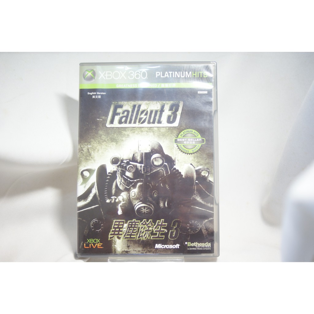 Fallout 3 Xbox的價格推薦 21年6月 比價比個夠biggo