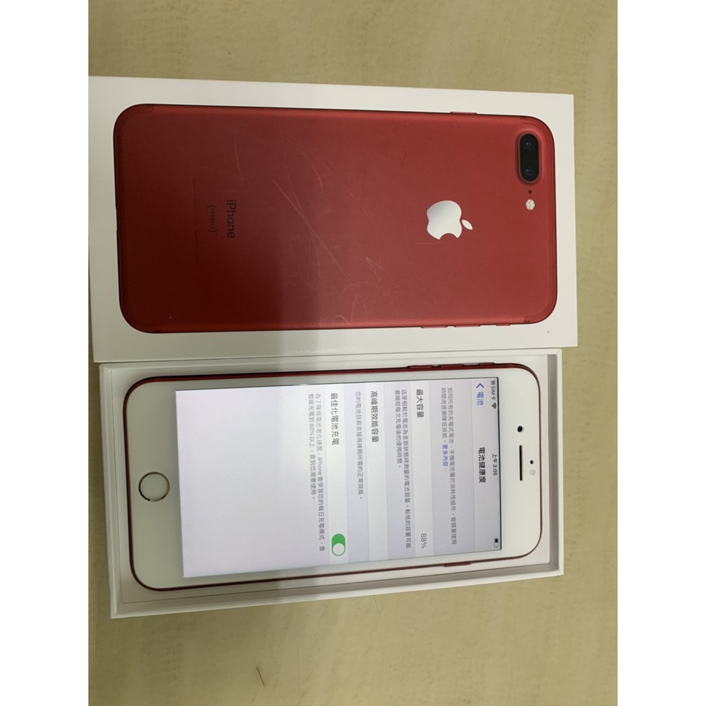 iphone 7 plus 256g 紅色 便宜賣
