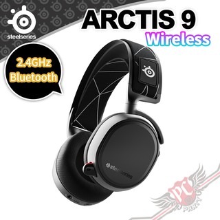 賽睿steelseries Arctis 9 Wireless 雙模無線電競耳機麥克風pc Party 蝦皮購物