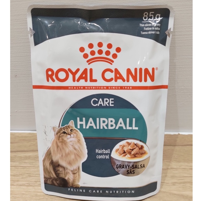 [現貨]Royal Canin 法國 皇家 貓 濕糧 成貓 幼貓 離乳 懷孕 熟齡 腸胃 皮膚 減重 泌尿 化毛