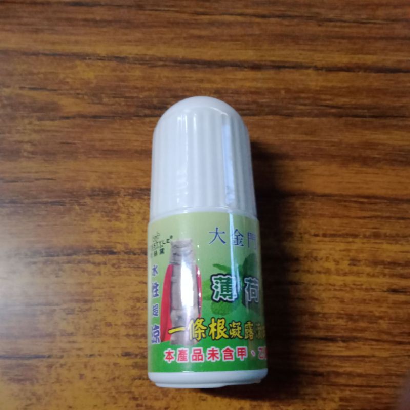 65623 大金門 一條根滾珠40g凝露 薄荷