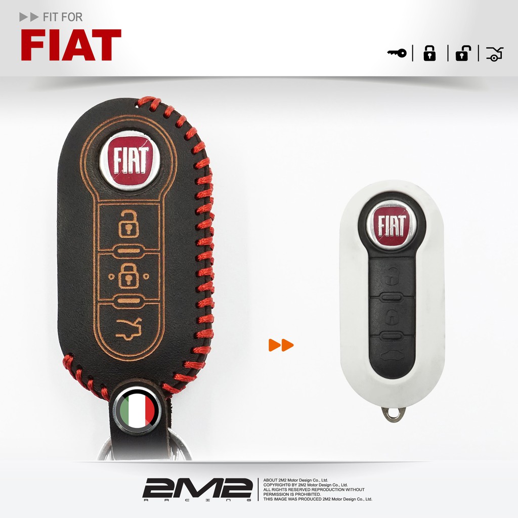 【2M2】FIAT 500 Doblo Fiorino Punto Evo Qubo 飛雅特 汽車 晶片 鑰匙 皮套 包