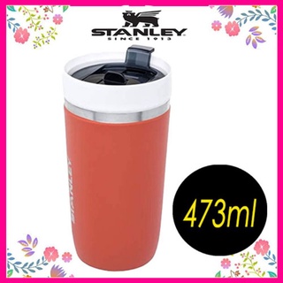 【新貨】STANLEY GO 史丹利2020年新款 473ml/709ml 不銹鋼 陶瓷保溫瓶 陶瓷內膽