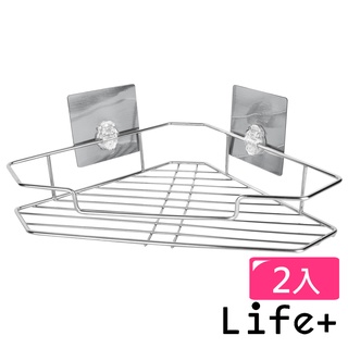 台灣現貨24H出貨【Life+】環保無痕魔力貼掛勾-單層角落架/三角置物架(2入)
