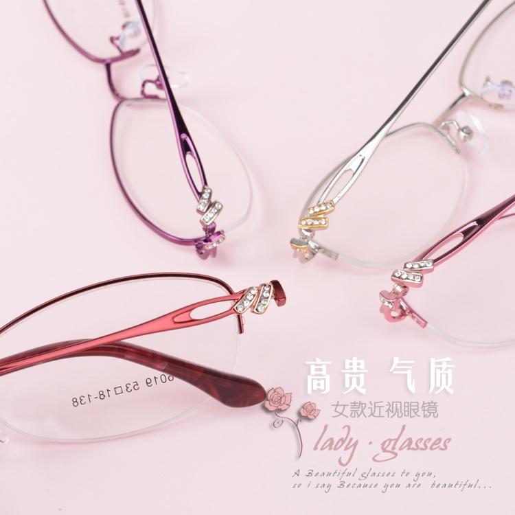 粉色半框眼鏡架 近視少女老師氣質款鈦合金9g鉆護目藍光眼鏡框