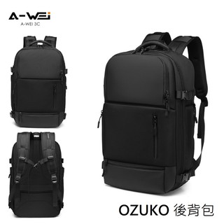 9405 後背包 背包 多功能 旅行背包 電腦背包 防水背包 OZUKO 【A-WEI優選】