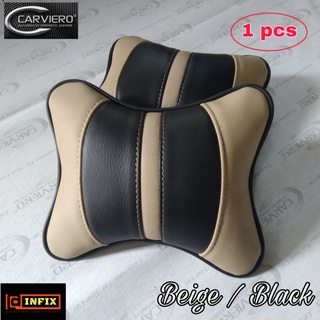 CARVIERO UNO 皮革 BLCUBEIBLALIS 汽車頸枕