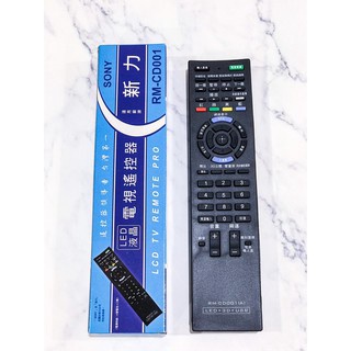 現貨~SONY 新力 LCD 液晶電視遙控器(RM-CD001)SONY
