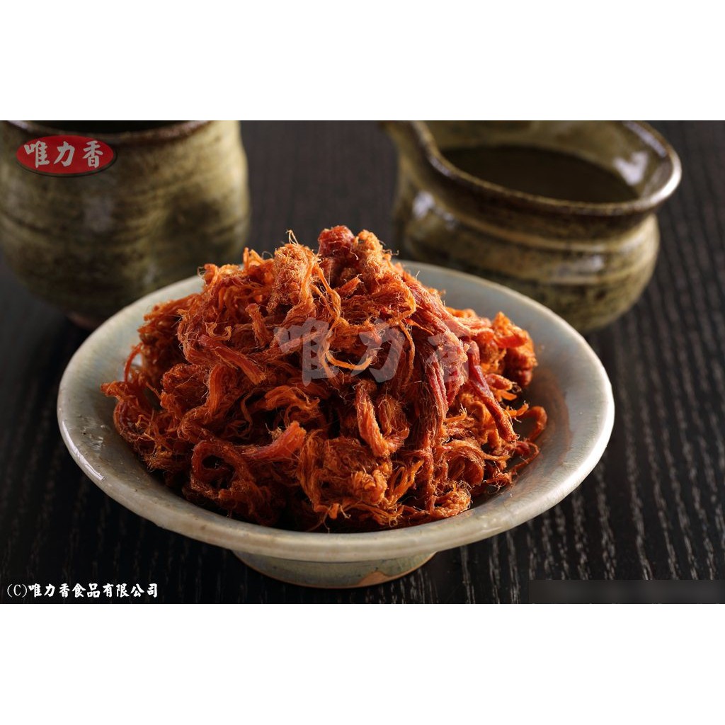唯香豬肉絲的價格推薦- 2026年1月| 比價比個夠BigGo