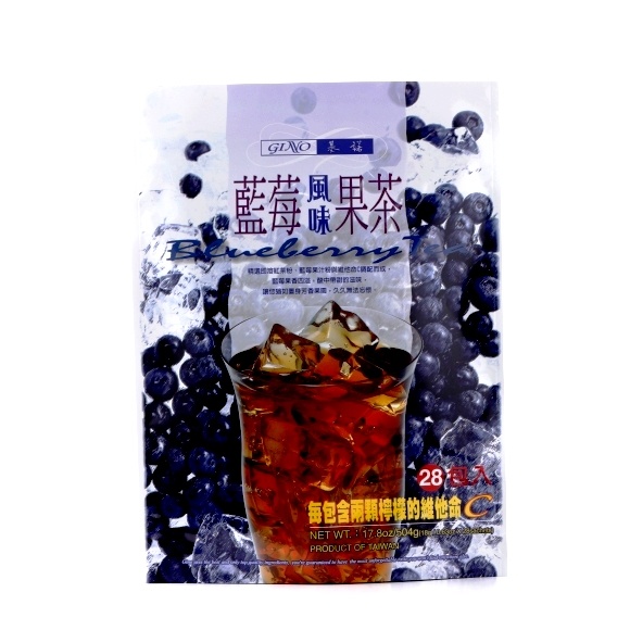 藍莓果茶隨身包(果茶系列)
