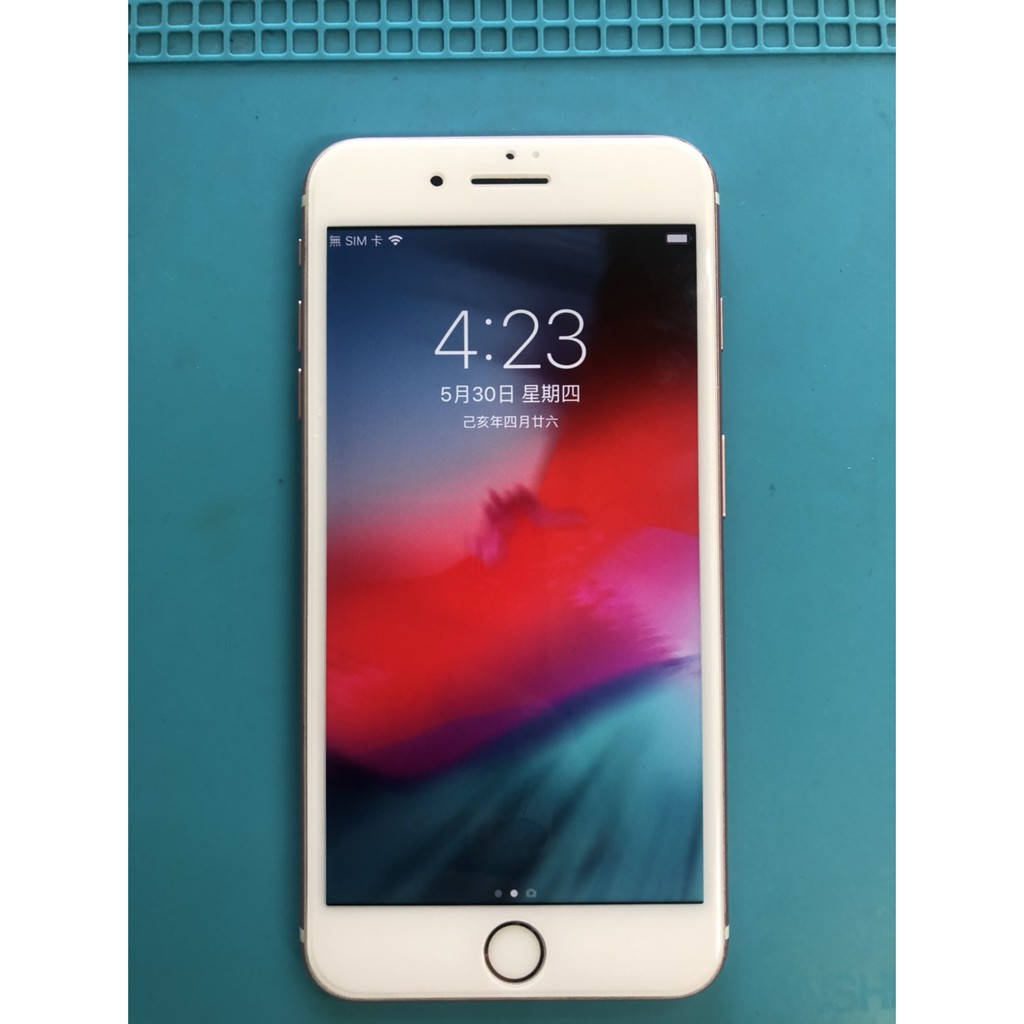 二手Apple Iphone7 plus 256g 粉 9成新 實體店面