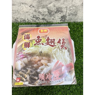 【勝藍】金牌海鮮魚翅煲2000g/魚翅羹/海鮮羹/過年年菜/加熱即食