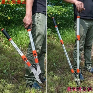 嘉之派 修樹枝剪刀 粗枝伸縮園藝剪刀 多功能園林剪刀果樹園林7cm粗枝剪高空