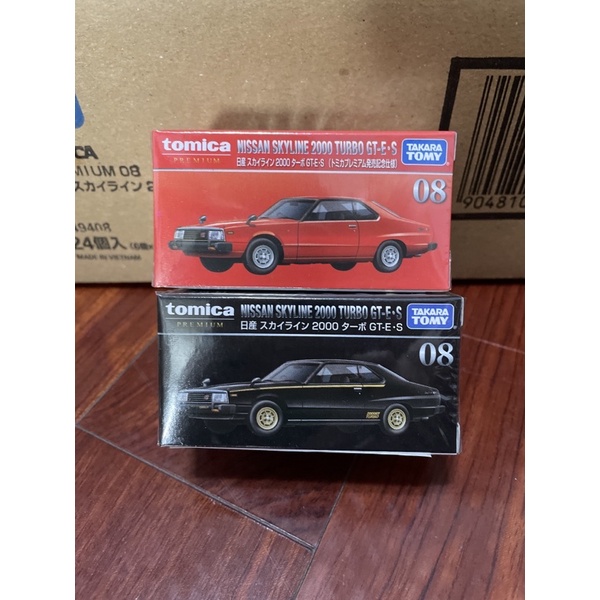 TOMICA PREMIUM 黑盒 08 日產Skyline2000 Turbo GT-E.S（初回+普通）