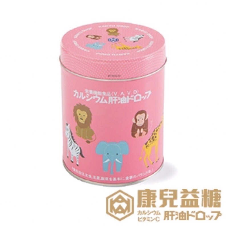 【日本KAWAI康兒益糖KC】日本原裝進口 兒童肝油 維生素A+D+鈣（300粒裝-哈密瓜風味)