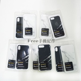 犀牛盾 大理石背板 12 11 系列 78SE2 Plus IX XS XR XSMax 專用背板
