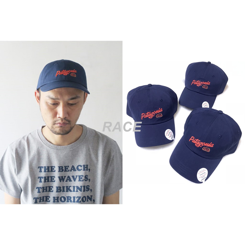 patagonia splitter script trad cap