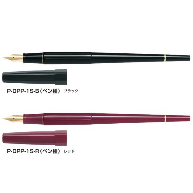 Pilot習字鋼筆 100型 F 紅eslite誠品 蝦皮購物