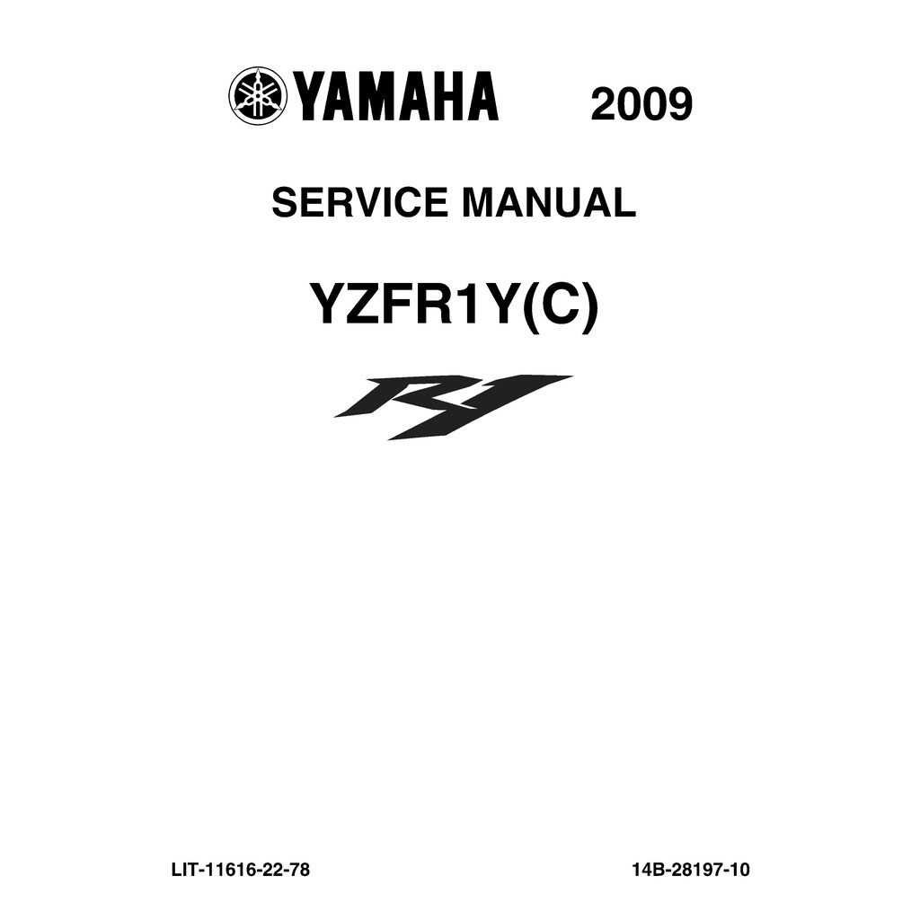 YAMAHA YZF-R1 2009至2011 英文版維修手冊 1000CC重型機車